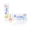 Original Brightening Cream Gel Brightening Cream Gel | 30ml