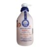 Baby Secret Baby Lotion, Amino Secret 400ml